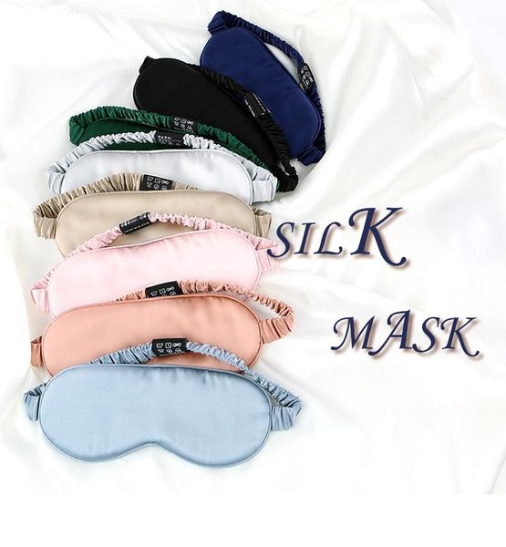 ear muffs silk eye mask slip version 19 / mulberry patch sleeping eyeshade shade, Blue;gray
ear muffs silk eye mask slip version 19 / mulberry patch sleeping eyeshade shade, Blue;gray
