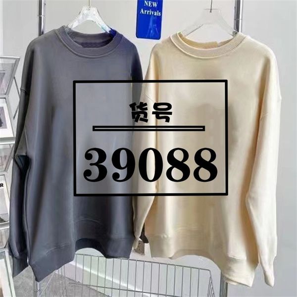 39088 new summer fashion chest hand-painted bear shiny smiling face women's round neck long sleeve sweater zz, Black
39088 new summer fashion chest hand-painted bear shiny smiling face women's round neck long sleeve sweater zz, Black