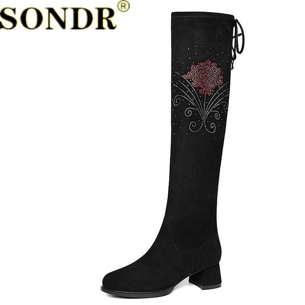 boots fashion women long spring winter over the knee heels quality suede comfort square thigh high .5cm, Black
boots fashion women long spring winter over the knee heels quality suede comfort square thigh high .5cm, Black