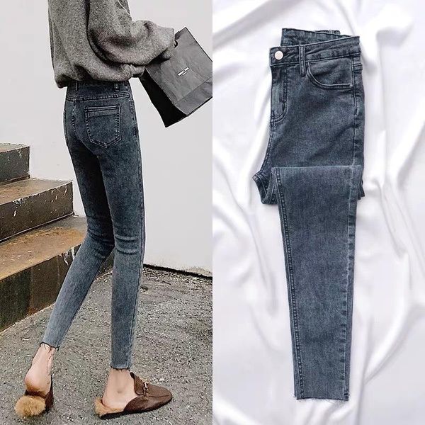 women's jeans 2021 spring and autumn high waist slim thin skinny pencil feet pants, Blue
women's jeans 2021 spring and autumn high waist slim thin skinny pencil feet pants, Blue