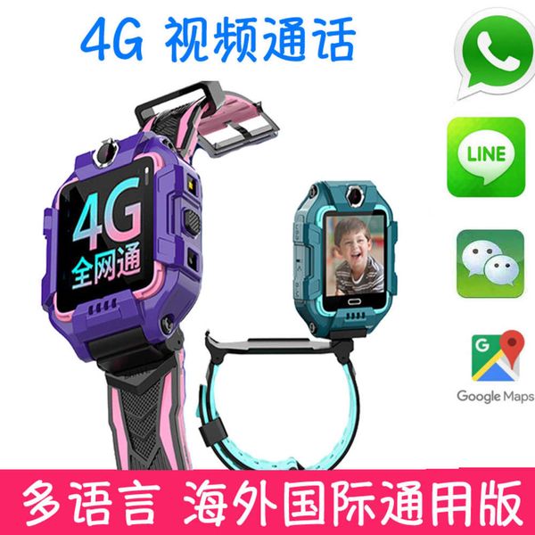 4g all china netcom international children's smart phone watch overseas macao, hong kong, taiwan, singapore, australia
4g all china netcom international children's smart phone watch overseas macao, hong kong, taiwan, singapore, australia