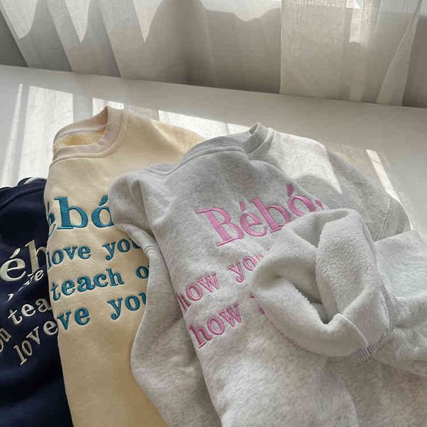 hoodies exquisite embroidered letter pullover sweater winter korean version plush loose and thin versatile round neck casual women, Black
hoodies exquisite embroidered letter pullover sweater winter korean version plush loose and thin versatile round neck casual women, Black