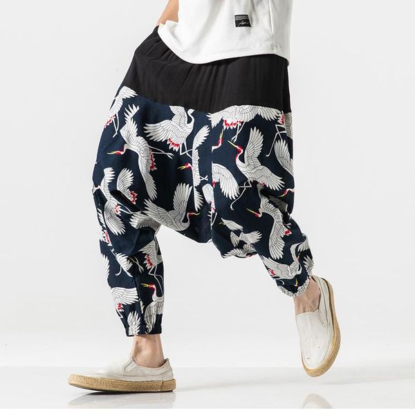 men's pants men punk street cross-pants 2021 mens low rise lantern male print hip hop joggers trousers ultralarge harem 5xl, Black
men's pants men punk street cross-pants 2021 mens low rise lantern male print hip hop joggers trousers ultralarge harem 5xl, Black