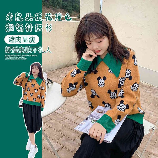 women's jumpsuits & rompers large women's lapel sweater fat mm thickened lazy style long sleeve loose and thin inside 1dsv, Black;white
women's jumpsuits & rompers large women's lapel sweater fat mm thickened lazy style long sleeve loose and thin inside 1dsv, Black;white