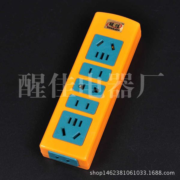 xingjia 814 integrated german technology waterproof, explosion-proof and antie 18 hole ground trailer socket
xingjia 814 integrated german technology waterproof, explosion-proof and antie 18 hole ground trailer socket