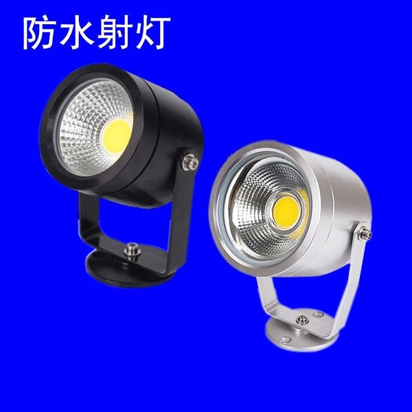outdoor waterproof led tree lawn 5w3w spotlight seven color scene lighting 
outdoor waterproof led tree lawn 5w3w spotlight seven color scene lighting