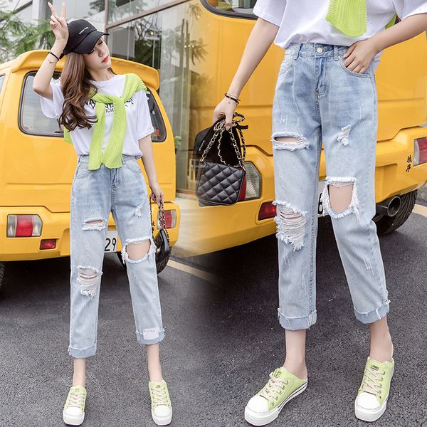 women's brim 2021 summer new jeans nine stitches loose pants hare beggar slacks straight trousers high waist rjjk, Blue
women's brim 2021 summer new jeans nine stitches loose pants hare beggar slacks straight trousers high waist rjjk, Blue