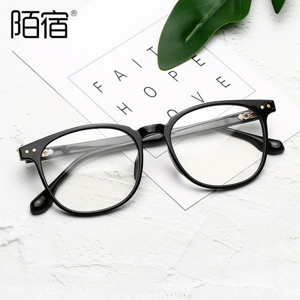 designer sunglasses mosu 1887 new 2021tr90 myopia spectacle frame women's anti blue light glasses men's artistic plain face, White;black
designer sunglasses mosu 1887 new 2021tr90 myopia spectacle frame women's anti blue light glasses men's artistic plain face, White;black