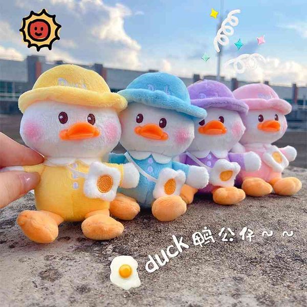 jinnewbook super soft plush doll duck key chain creative small gift schoolbag pendant
jinnewbook super soft plush doll duck key chain creative small gift schoolbag pendant