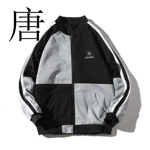 tang cool 2021 brand men coat splice track coats men's streetwear hip hop jacket outerwear yu5h, Black;brown
tang cool 2021 brand men coat splice track coats men's streetwear hip hop jacket outerwear yu5h, Black;brown