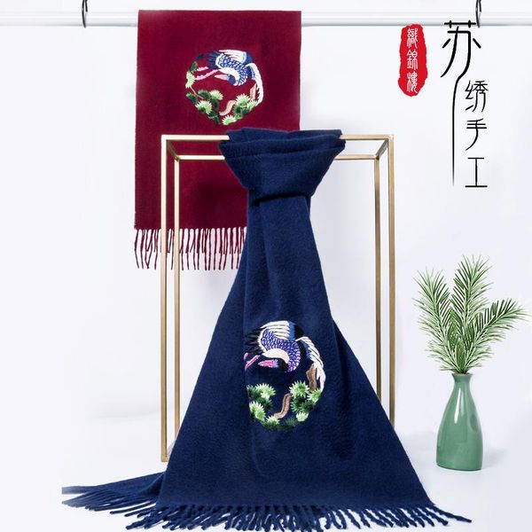 scarves winter hand-embroidered tapestry building scarf double-sided embroidery wool warm tassel water ripple collar, Blue;gray
scarves winter hand-embroidered tapestry building scarf double-sided embroidery wool warm tassel water ripple collar, Blue;gray
