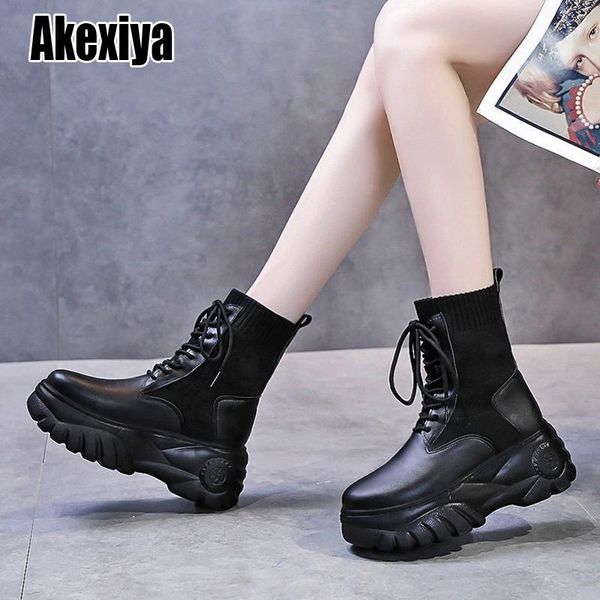 boots women british wind pu knitted ladies flat ankle round toe fashionable lace up winter p652, Black
boots women british wind pu knitted ladies flat ankle round toe fashionable lace up winter p652, Black