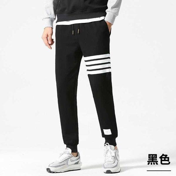 tb summer new four bar binding casual cotton tide brand loose fashion men's sports pants, Black
tb summer new four bar binding casual cotton tide brand loose fashion men's sports pants, Black