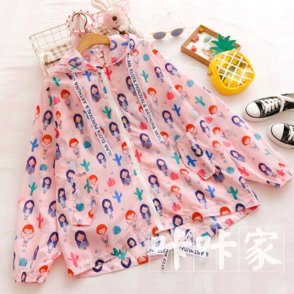 women's jackets mori girl summer women jacket japanese style cartoon printed loose hooded long sleeve sunscreen clothing coats female o, Black;brown
women's jackets mori girl summer women jacket japanese style cartoon printed loose hooded long sleeve sunscreen clothing coats female o, Black;brown