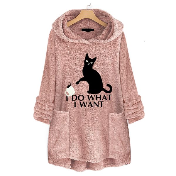 2021 new fleece casual streetwear winter clothes womens clothing fashion warm hoodies sweatshirt women harajuku hooded sweatshirts hoodie 5t, Black
2021 new fleece casual streetwear winter clothes womens clothing fashion warm hoodies sweatshirt women harajuku hooded sweatshirts hoodie 5t, Black