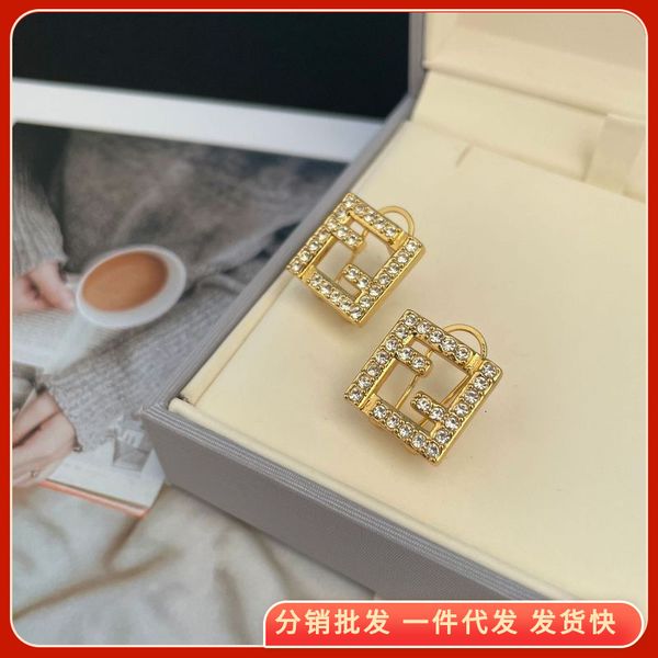 charms new geometric brass gold-plated letters full diamond fashion ins earrings high quality, Golden
charms new geometric brass gold-plated letters full diamond fashion ins earrings high quality, Golden