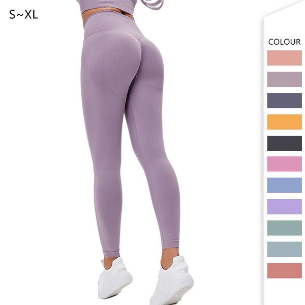 yoga outfit next skin peach hip pants high waist leggings nude sports tights seamless hips fitness trousers womans gym
yoga outfit next skin peach hip pants high waist leggings nude sports tights seamless hips fitness trousers womans gym