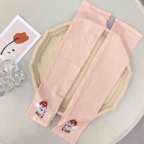 summer seamless universal solid color sports elastic ice sleeve outdoor little witch
summer seamless universal solid color sports elastic ice sleeve outdoor little witch