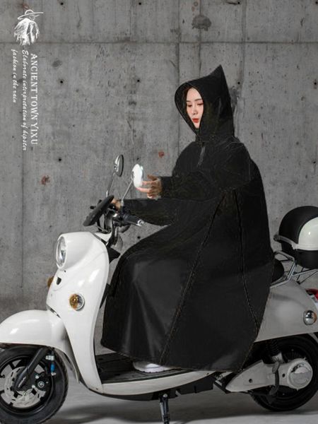 raincoats raincoat eva women/men zipper hooded poncho motorcycle rainwear long style hiking environmental light rain jacket
raincoats raincoat eva women/men zipper hooded poncho motorcycle rainwear long style hiking environmental light rain jacket