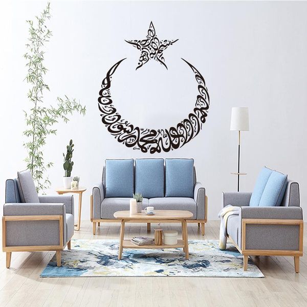 wall stickers muslim arab islamic applique stars and moon murals art wallpaper living room home decoration zy506
wall stickers muslim arab islamic applique stars and moon murals art wallpaper living room home decoration zy506