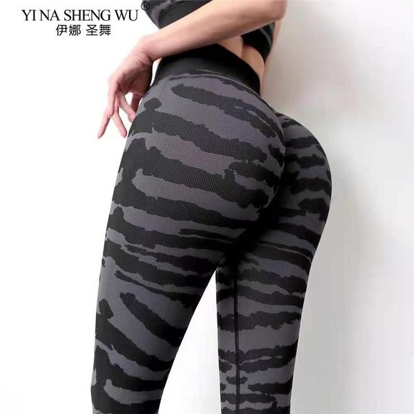 women seamless fitness squat leggings female zebra pattern print high waist gym workout tight quick-drying yoga pants sportswear
women seamless fitness squat leggings female zebra pattern print high waist gym workout tight quick-drying yoga pants sportswear