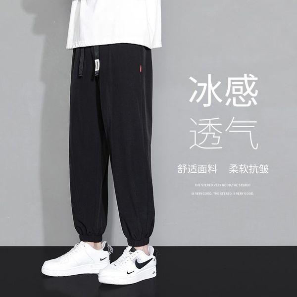 men's pants the 2021 men's summer ice silk nine points of current sense vertical thin section movement feet slacks s - 5 xl, Black
men's pants the 2021 men's summer ice silk nine points of current sense vertical thin section movement feet slacks s - 5 xl, Black