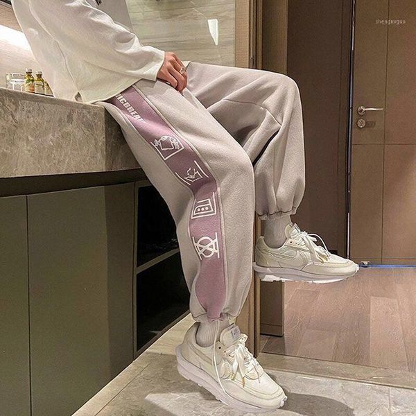 splicing trend casual pants men's and korean loose legged students show slim versatile sports, Black
splicing trend casual pants men's and korean loose legged students show slim versatile sports, Black