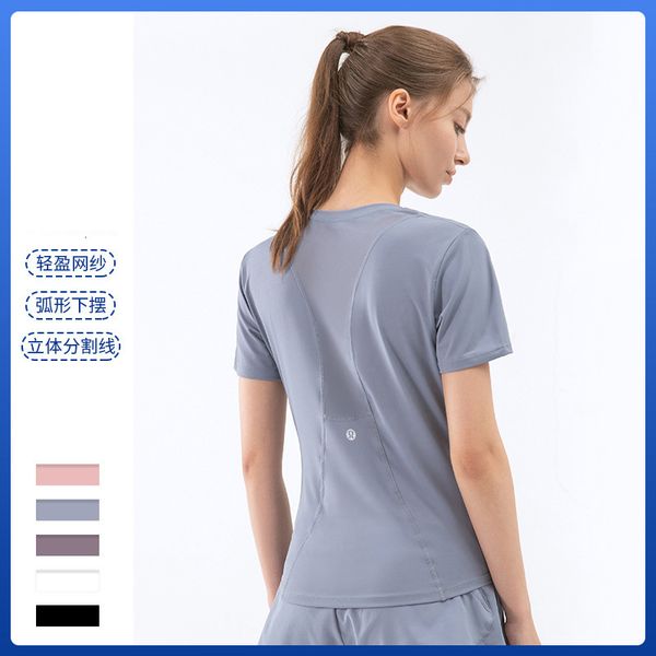 luxury women's tracksuits yoga cloth casual loose naked breathable mh stitching short sleeve running fitn's yoga t-shirt, Gray
luxury women's tracksuits yoga cloth casual loose naked breathable mh stitching short sleeve running fitn's yoga t-shirt, Gray