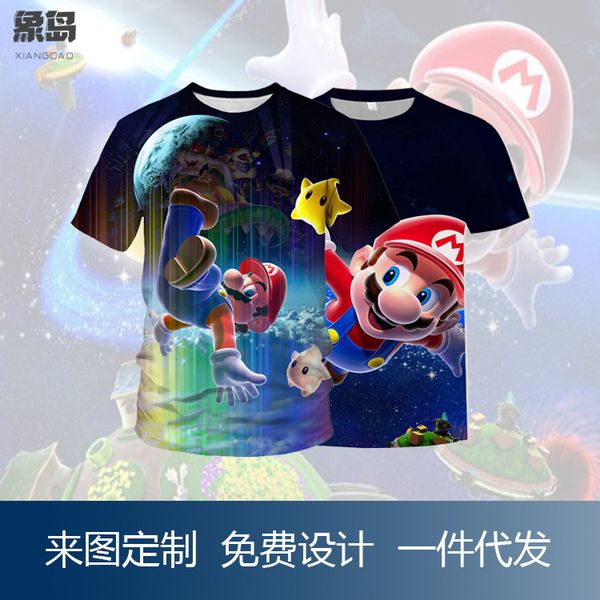 season trend cartoon maria 3d digital printing men's t-shirt short sleeve, White;black
season trend cartoon maria 3d digital printing men's t-shirt short sleeve, White;black