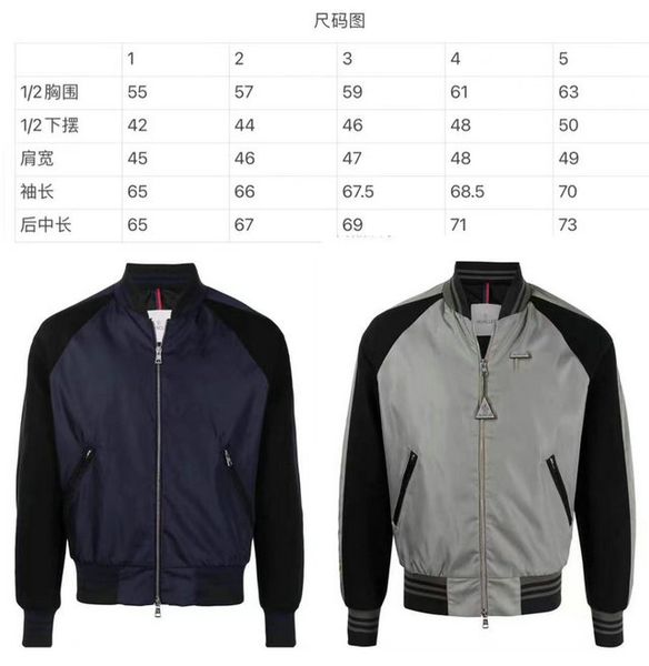 fashion designer mens jacket goo d spring autumn outwear windbreaker zipper clothes jackets coat outside can sport euro size men's clot, Black;brown
fashion designer mens jacket goo d spring autumn outwear windbreaker zipper clothes jackets coat outside can sport euro size men's clot, Black;brown