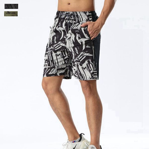 summer quick-drying shorts men's sweatpants gyms fitness men shorts slim fit clothes basketball football training shorts c0222, White;black
summer quick-drying shorts men's sweatpants gyms fitness men shorts slim fit clothes basketball football training shorts c0222, White;black