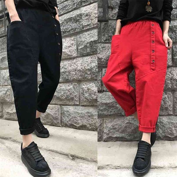 arrival spring arts style women elastic waist loose black pants all-matched casual cotton harem plus size v41 210915, Black;white
arrival spring arts style women elastic waist loose black pants all-matched casual cotton harem plus size v41 210915, Black;white