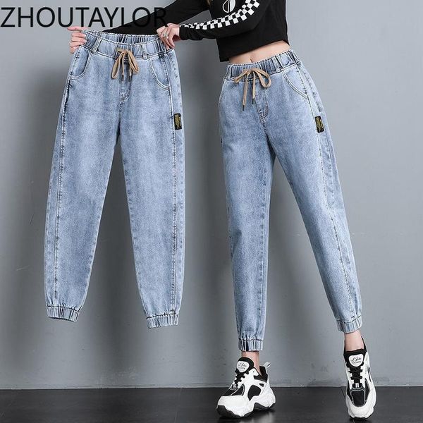 women's jeans zhoutaylor women fashion high waisted zippers full length loose street trousers femme autumn harem pants female, Blue
women's jeans zhoutaylor women fashion high waisted zippers full length loose street trousers femme autumn harem pants female, Blue