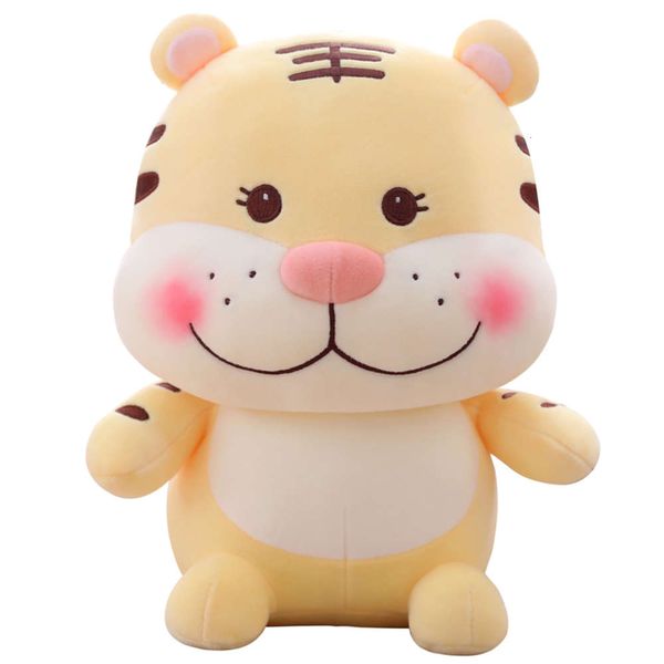 doll super little cute plush tiger toy soft children's gift for girls kaws fidget toys
doll super little cute plush tiger toy soft children's gift for girls kaws fidget toys