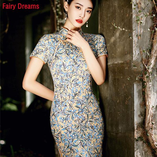 ethnic clothing cheongsam chinese style women slim vintage retro traditional ladies clothes mandarin collar qipao dress virtuous, Red
ethnic clothing cheongsam chinese style women slim vintage retro traditional ladies clothes mandarin collar qipao dress virtuous, Red