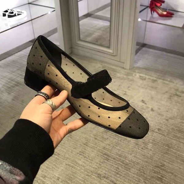 dress shoes koovan women's dot lace summer breathable mesh thick heel mary jane retro square head single girls bjf3, Black
dress shoes koovan women's dot lace summer breathable mesh thick heel mary jane retro square head single girls bjf3, Black