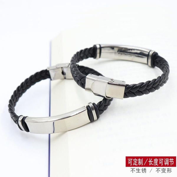 link, chain brace for men fashion leather woven titanium steel hand decoration vintage men's stainless bracelet, Black 
link, chain brace for men fashion leather woven titanium steel hand decoration vintage men's stainless bracelet, Black