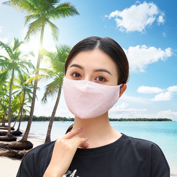 fashion korean lace mask spring and summer refrhing double-layer chiffon breathable sunscreen dustproof riding outdoor atmosphere
fashion korean lace mask spring and summer refrhing double-layer chiffon breathable sunscreen dustproof riding outdoor atmosphere