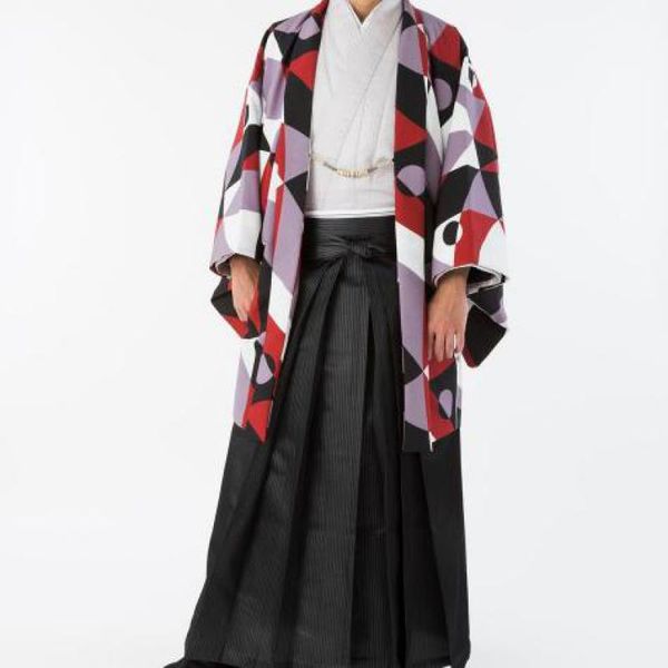 ethnic clothing japan men kimono formal suit feather weaving japanese wedding traditional japones mujer cardigan black coat, Red
ethnic clothing japan men kimono formal suit feather weaving japanese wedding traditional japones mujer cardigan black coat, Red