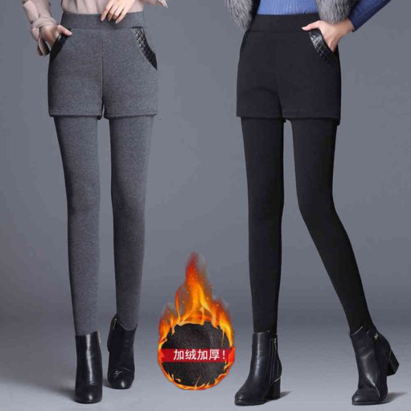 leggings plush women wear winter thickened shorts to keep warm, high waist elastic large size, slim leg, Black
leggings plush women wear winter thickened shorts to keep warm, high waist elastic large size, slim leg, Black