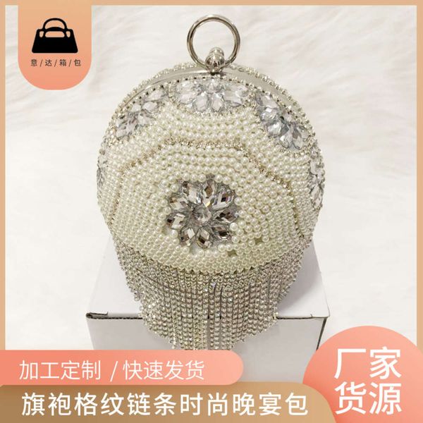 2021 round diamond dinner cheongsam plaid chain fashion handbag sweet lady banquet bag
2021 round diamond dinner cheongsam plaid chain fashion handbag sweet lady banquet bag