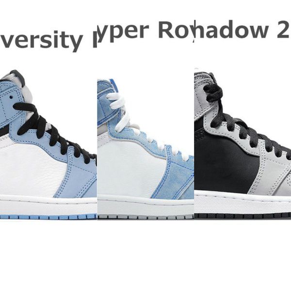 mens basketball shoes 1s womens hyper royal shadow 2.0 university blue bred twist green dark mocha men trainer sport sneakersywhu
mens basketball shoes 1s womens hyper royal shadow 2.0 university blue bred twist green dark mocha men trainer sport sneakersywhu