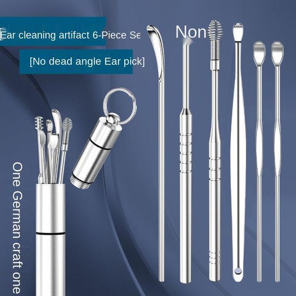 bath accessory set for home bathroom accessories 6-piece ear scoop plucking artifact adults picking tool clean stainless steel
bath accessory set for home bathroom accessories 6-piece ear scoop plucking artifact adults picking tool clean stainless steel
