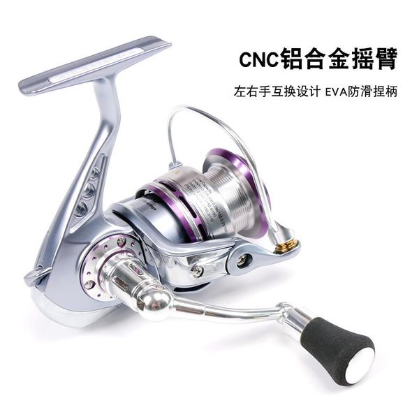 ecooda cs 1500 2000 2500 pre-loading spinning wheel drag power 6-10kg saltwater fishing reel 5. ratio 8+1bb spinning reel
ecooda cs 1500 2000 2500 pre-loading spinning wheel drag power 6-10kg saltwater fishing reel 5. ratio 8+1bb spinning reel