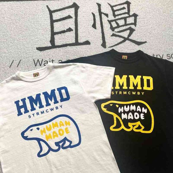 correct version of human made hmd loose round neck bamboo cotton short sleeve couple cylinder t-shirt for men and women, White;black
correct version of human made hmd loose round neck bamboo cotton short sleeve couple cylinder t-shirt for men and women, White;black