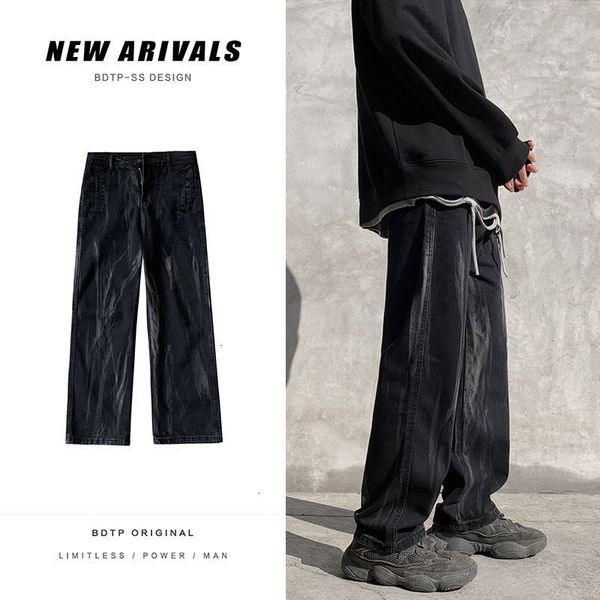 2021 wide-leg men's fashion casual retro tie-dye jeans men streetwear hip-hop straight denim pants mens s-3xl ytsg, Blue
2021 wide-leg men's fashion casual retro tie-dye jeans men streetwear hip-hop straight denim pants mens s-3xl ytsg, Blue