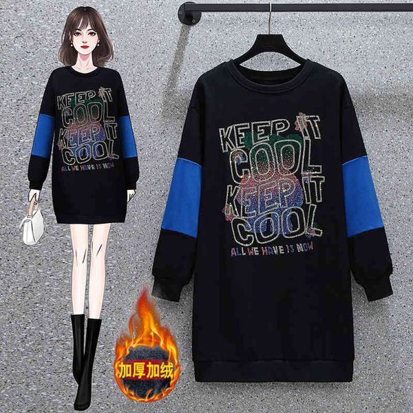 large women's clothing autumn winter fashion sweater splicing heavy industry drill plush thickened dress skirt, Black
large women's clothing autumn winter fashion sweater splicing heavy industry drill plush thickened dress skirt, Black