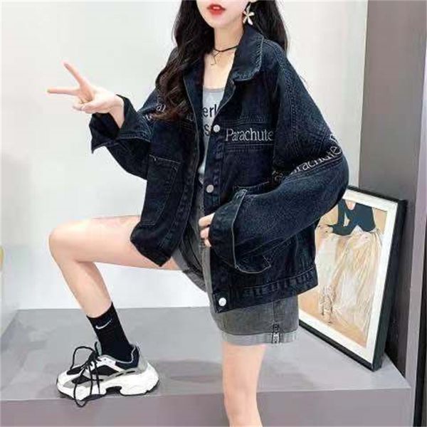 luxury brand coats short denim coat women's spring and autumn korean version loose 2021 new net red early small, Black
luxury brand coats short denim coat women's spring and autumn korean version loose 2021 new net red early small, Black