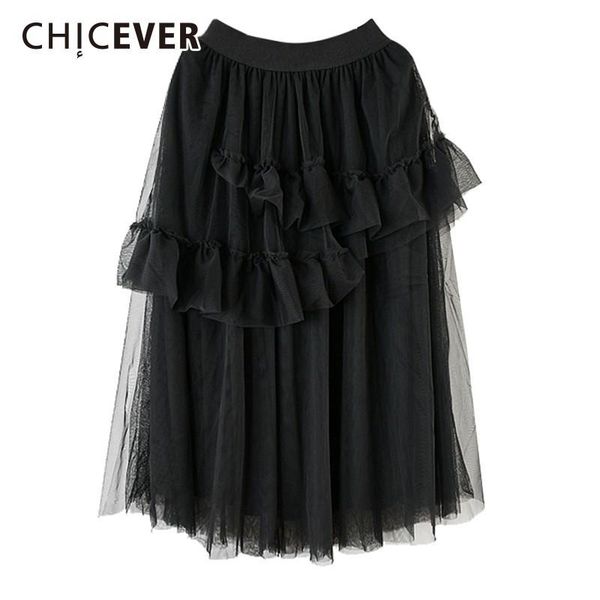 skirts chicever autumn winter patchwork mesh women's skirt elastic high waist loose oversize ruffles korean fashion sweat clothes, Black
skirts chicever autumn winter patchwork mesh women's skirt elastic high waist loose oversize ruffles korean fashion sweat clothes, Black