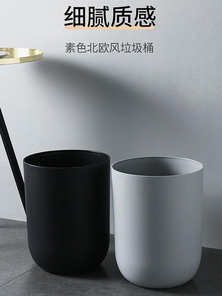 waste bins car small trash can with lid bathroom office rose gold recycle large sorted prullenbak household eg50lj
waste bins car small trash can with lid bathroom office rose gold recycle large sorted prullenbak household eg50lj